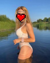 Проститутка Виктория Фото мои без гламура 100% - Тверь